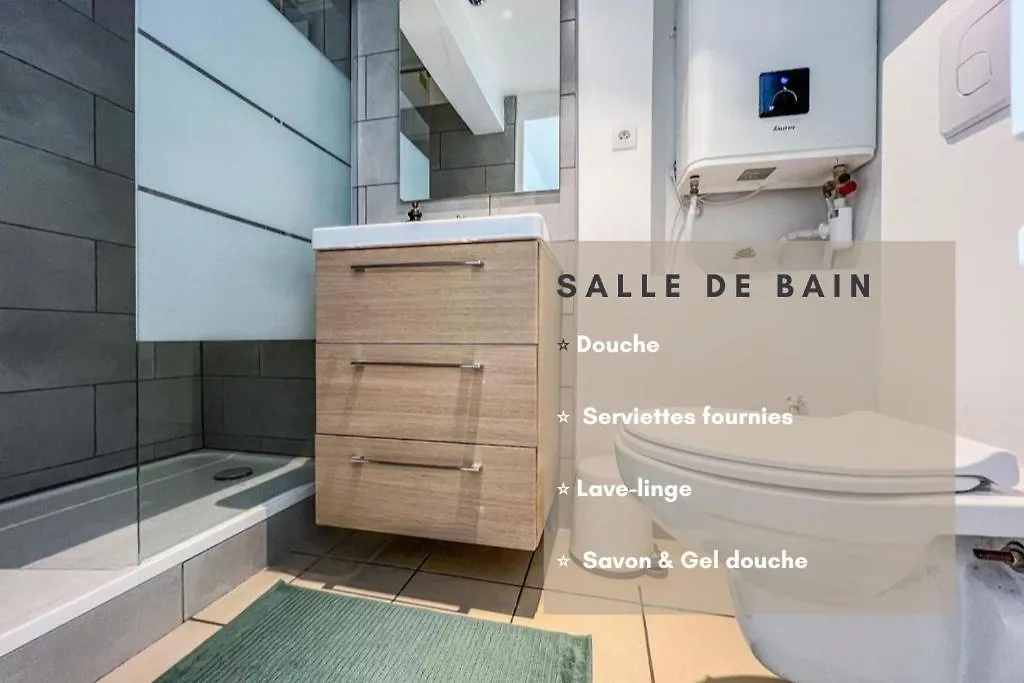 Le Gite 3 - Studio Confort, 10Min Golfech Malause