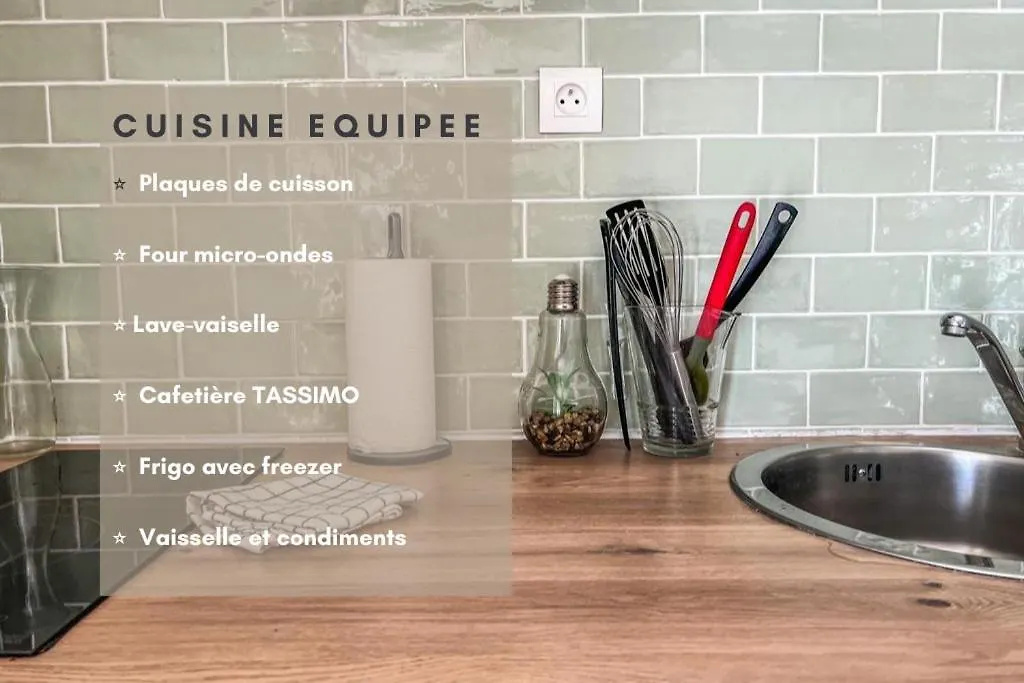 Le Gite 3 - Studio Confort, 10Min Golfech Malause